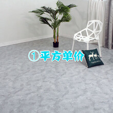 地板革加厚耐磨 水泥地直接铺家用耐磨地板贴ins网红 仿地板加厚地板革 水墨烟云浅-白毛白塑胶