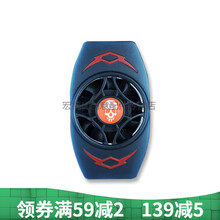 岚兮冉【新款】无线可充电手机散热器降温神器小风扇吃鸡王者游戏 有线风冷散热神器 【插电款】