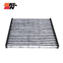 KN空调滤清器DVF3031吉利SC7远景GC7滤芯