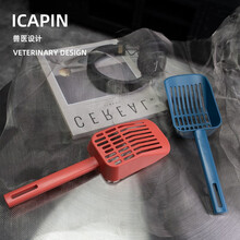 ICAPIN猫砂铲子猫屎铲细孔铲屎神器豆腐猫砂膨润土猫品C1-1猫砂铲 橙色