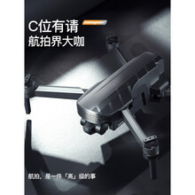无人机航拍器8k高清5000米小型直升机飞机拍摄带摄像头定制款 8k高清双核云台【机械双芯防抖】三电池