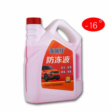 防冻液冷却液水箱宝汽车红色绿色汽车防冻液发动机冷却液柴油汽油货车轿车红绿色大桶多效四季通用 【红色】型 -16度2KG(南方区域)