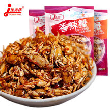 佳美洋香辣蟹158g麻辣大闸蟹即食小螃蟹青岛特产琵琶虾香酥虾 琵琶虾158g