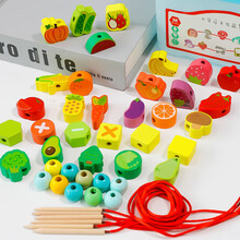 【七夕礼物】幼儿童串珠子玩具力训练专注力男女孩精细动作早教1一2岁宝宝 46粒:经典款水果串珠+形状串珠 收纳盒配6根绳子