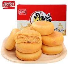 盼盼肉松饼2.5kg整箱营养早餐糕点小吃面包特产美食网红充饥夜宵 盼盼肉松饼2000g