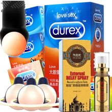 杜蕾斯避孕套超薄龟头久战延迟喷剂印度神油组合加长加粗3厘米入珠凸点大颗粒螺纹安全套膜润滑狼牙套套带刺 共23只：大胆爱13只+凸点螺纹3只+活力3只+螺 送：持久喷剂1瓶+入珠3颗(龟头加长3厘米，直