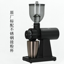 平行锯齿电动磨豆机适合各种意式手冲咖啡器具 黑色 诵小毛刷