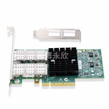 万兆网卡Mellanox芯片组光纤网卡 10G/25G/40G/56G/100G 网络IB卡MCX4 MCX4121A-ACAT(25G双光口)