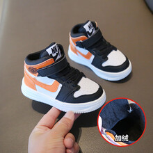 儿童鞋1-2岁春夏季高帮小宝宝鞋子春秋季男童棉鞋小童板鞋单鞋女孩婴儿学步鞋软底 黑色(加绒) 15码(内长12.0cm)