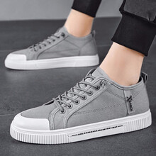 之岩 男鞋夏季新款休闲鞋透气帆布鞋男士鞋子男韩版潮流时尚百搭板鞋老北京布鞋 MD-V101灰色 41