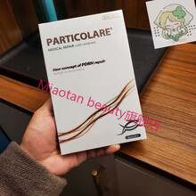 （精选定制）一箱30盒 意大利铂金三文鱼小金鱼面膜10秒修复面膜补水保湿PNRN 一箱(三十盒)