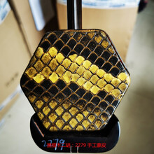 长尧红木二胡乐器黑檀紫檀表演奏考级成人民族剧团苏州厂家直销琴 黑檀木二胡2279