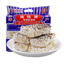 玫瑰 重庆特产牌江津米花糖香甜味400g中华老字号独立小包装休闲零食