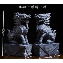 石雕青石麒麟摆件家居风水麒麟小区门口石头麒麟 高40cm一对