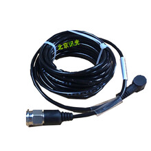 讯光（SUPCOM）北斗手持双模型用户机外置天线主线缆5米型定制