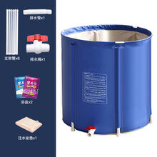 加厚折叠洗澡桶家庭浴桶成人大号泡澡桶家用浴缸儿童洗澡桶浴盆 浴桶+坐垫 60cm*60cm