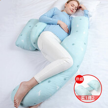 十月结晶同款 孕妇枕头护腰侧睡怀孕托腹两用多功能u型躺睡觉神器垫腰孕睡枕 (一枕两用)斯珀蓝(欧洲一级母婴标准)