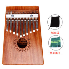 GECKO拇指钢琴卡林巴琴10音手指琴卡林巴拇指钢琴卡林巴手指琴 原木色（K10m）