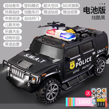 运钞车储蓄存钱罐只进不出儿童汽车男孩网红女防摔密码箱创意独特 指纹音乐故事-炫酷黑-电池版(十五大功能)