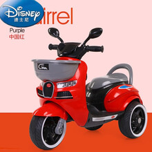 迪士尼品牌高端大牌旗舰儿童电动摩托车三轮车男女宝宝大电瓶车小孩可坐人充电遥控玩具车 单驱动小电瓶 中国红 +多功能播放器