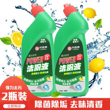 净力洁厕剂 柠檬草香 500g 洁厕液 洁厕灵 洁厕精 除臭除菌 新老包装随机发货 洁厕液组合装（1KG）