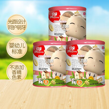 方广婴幼儿饼干宝宝零食手指饼干营养饼干三合一 含钙铁锌多种维生素 180g*3罐