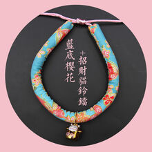 猫咪项圈 可爱日本和风铃铛猫颈圈脖圈项链宠物用品小奶猫佩载饰品可调节大小英短加菲美短铃铛除跳蚤 蓝底樱花 M:胸围21-28【建议8-15】