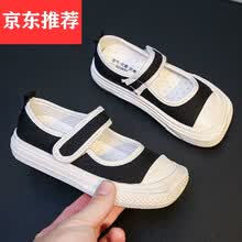 凯飞扬仙美搭配女童帆布鞋夏季新款小女孩公主布鞋方头儿童软底宝宝小白鞋潮 黑色 升级版收藏优先发货 26 内长16.5cm