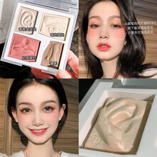 【送刷子】雕塑家高光修容腮i红一体盘大卫修容盘哑光提亮粉饼五官立体阴影两用脸部鼻影阴影侧影自然眼i影 02#摩卡红茶盘