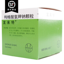 友来特 枸橼酸氢钾钠颗粒 97.1g/100g*1瓶/盒 1盒