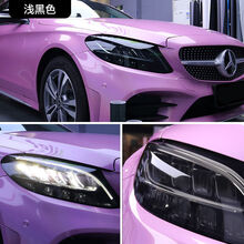 隐形车衣汽车TPU灯膜熏黑大灯贴膜车灯保护抗刮防护膜划痕修复TPH尾灯改色 TPU浅黑30CM*2米