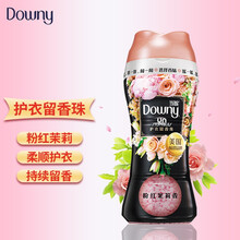 当妮Downy 护衣留香珠持续留香 衣物护理剂柔顺剂 瓶装 200g（新老包装 随机发货） 茉莉花香 200g