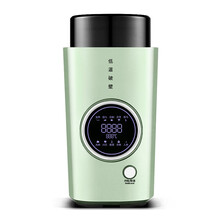 奥诺斯 中药材粉碎机打粉机超细研磨机干磨粉机家用小型多功能低温破壁机 青绿色