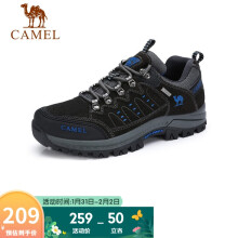 骆驼（CAMEL） 登山鞋防撞止滑透气轻便皮休闲旅游运动鞋男 A832303075-026 碳灰/黑 42