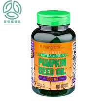 美国朴诺宝番茄红素锯棕榈南瓜籽油复合软胶囊男性男士