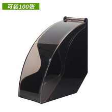 咖啡滤纸收纳盒原木防尘咖啡吧台滤纸盒扇形过滤纸收纳架通用 PC黑色滤纸盒
