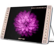 先科7吋看戏机老人收音唱戏机老年高清广场舞视频播放器插卡音箱9吋 15寸版+16G