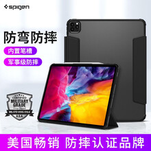 Spigen 适用于iPad Pro2021保护套防摔抗弯亚克力透明保险杠ipad全包硬壳翻盖保护壳 经典黑 2021款iPad Pro12.9英寸