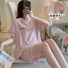 月子服夏季薄款 哺乳孕妇睡衣夏季薄款短袖裤坐月子服6月份7产妇住院生产喂奶吸汗 DD6#粉爱心 双短棉套 XL