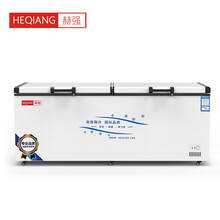 赫强冰柜商用卧式冷柜展示柜冷藏冷冻大容量冰柜 升级版528单温