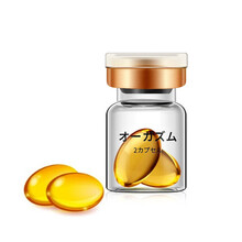 交悦 女性房事快感增强液 女用高潮春情私处高朝按摩润滑液润滑油热感人体润滑剂夫妻成人情趣性用品