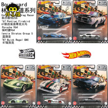 JADA新款1：24速度与激情HOTWHEELS风火轮50周年车模挚爱 汽车文化速度与激情 林荫大道 林荫大道 F Case