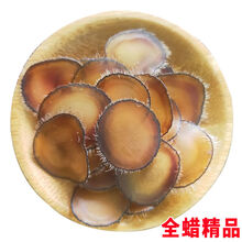 吉林双阳鹿茸片全蜡片梅花鹿头茬蜡片干片血片泡酒料成年男性泡酒 【精品全蜡片】2g