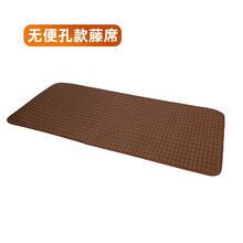 能迈 护理床专用棉褥子配套凉席垫防滑带便孔家用多功能翻身病床卧床瘫痪病人医院医疗床单人床垫 无便孔款藤席