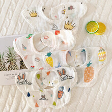 宝宝围嘴口水巾夏天夏季薄款围兜新生儿防吐奶纱布婴儿360度旋转 4条装夏季薄款4层花瓣围嘴兔子组