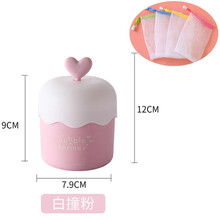 察今洗面奶打泡器可爱起泡器便携式打泡泡沫机发泡瓶装气泡杯洗脸干净 白撞粉+起泡网