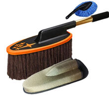纯棉擦车拖把蜡拖可伸缩除尘车掸子扫灰洗车拖把刷盒汽车用品 蜡刷+刷盒+小刷