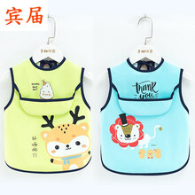 宝宝吃饭围兜防水婴儿免洗食饭兜儿童罩衣男女围嘴口水巾无袖围裙wfl 嗨吃鹿【绿色】+红发狮子【蓝色】 大码【建议2-4周岁】