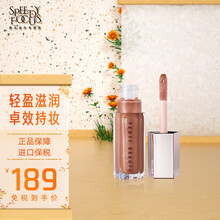 FENTY BEAUTY唇釉哑光珠光保湿滋润显色唇膏 Fenty Glow