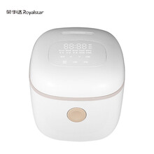荣事达 Royalstar电饭煲电饭锅IH立体加热2升迷你小智能可预约触摸1-2人3人多功能RFB-IH20A